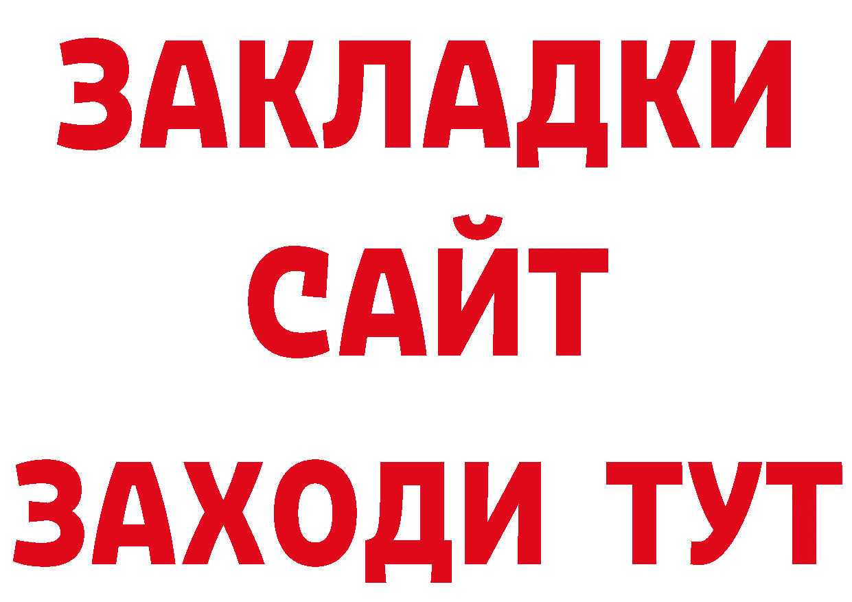 Альфа ПВП СК сайт это ОМГ ОМГ Зуевка